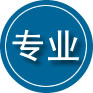 南漳专业道路救援