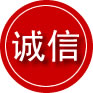 南漳诚信救援服务