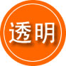 南漳救援费用合理